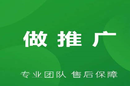 抖音广告投放策略分享：提高转化率的关键！