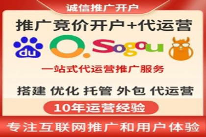 信息流广告推广效果评估与优化