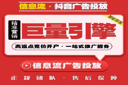 案例分析：不同规模企业百度推广费用对比