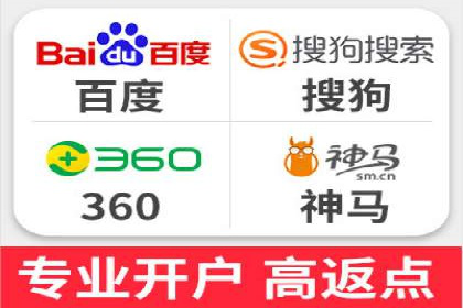 案例分享：竞价推广代运营助力企业拓展海外市场