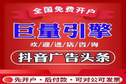 搜索引擎营销（SEM）的经典案例分析